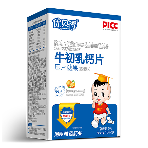  ��(y��u)ؐ�É�Ƭ�ǹ�-ţ�����}Ƭ