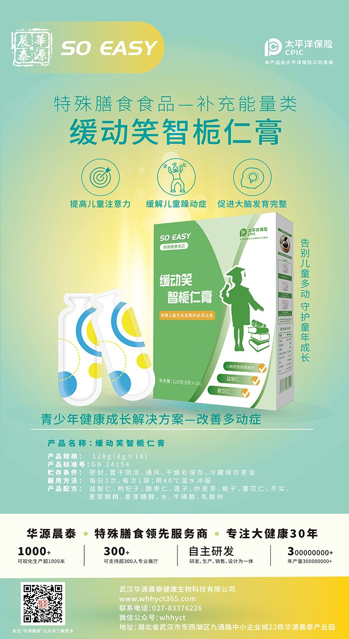  ����Ц�Ǘd�ʸ�