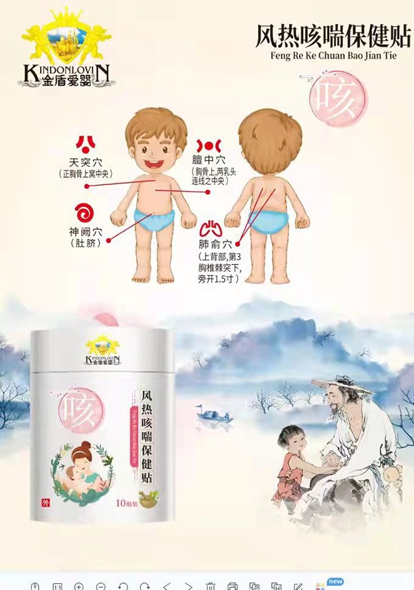  ��ܐ�(��i)���L(f��ng)��ȴ������N