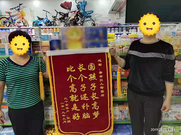 ���M(f��i)��ٛ�\�� (5).jpg