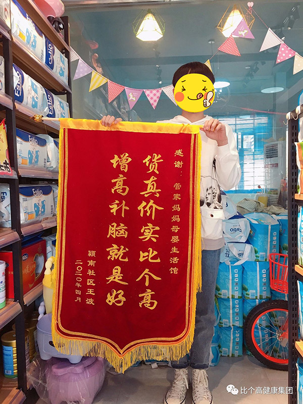 ���M(f��i)��ٛ�\�� (6).jpg