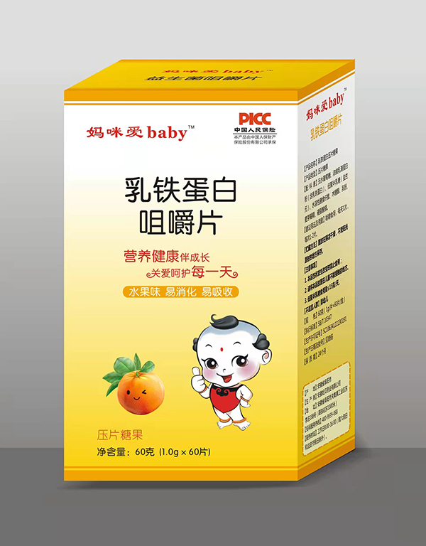 �����baby�׽�Ƭ ���F����.jpg