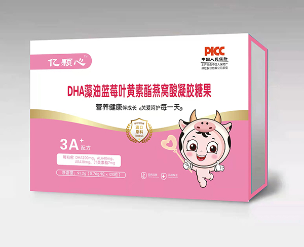 �|�w��DHA�����{ݮ�~�S������C�����z�ǹ�