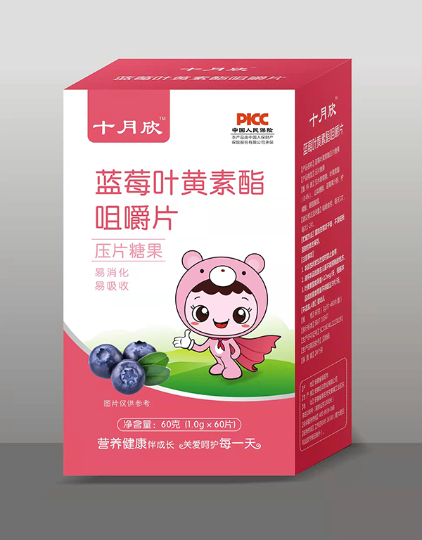  ʮ�����׽�Ƭ �{(l��n)ݮ�~�S����