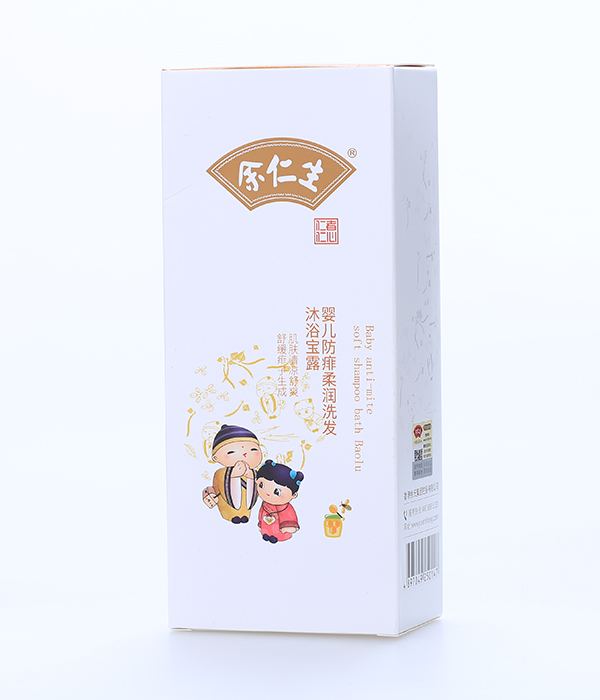 �������냺�����᝙ϴ�l(f��)��ԡ��¶ (2).jpg