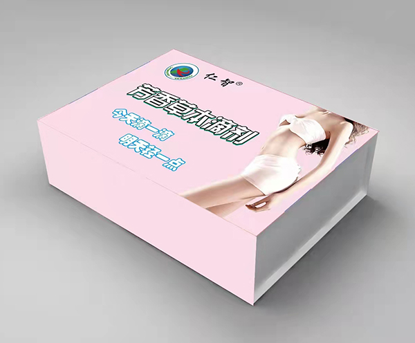 ���Ƿ���ݱ��΄��ò��ã���ô����