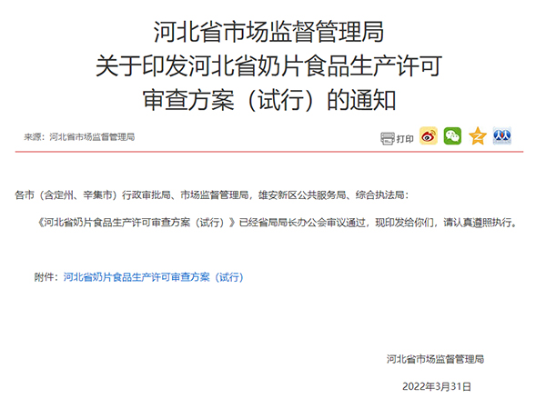 圖片.jpg 圖片.jpg