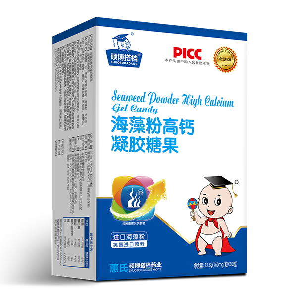 �T����n����۸��}���z�ǹ����팣���a(ch��n)Ʒ�M��,����؛ϵ�y(t��ng)֧��