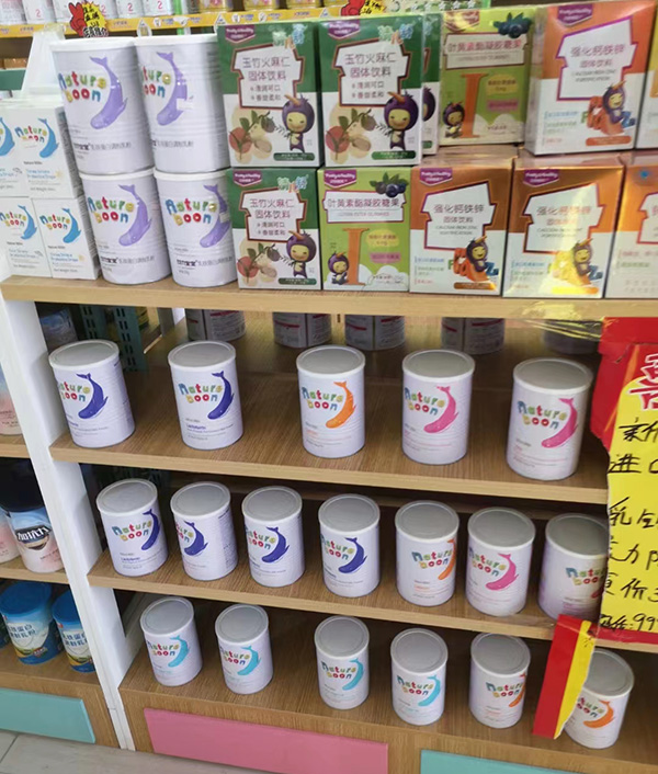 ���������������F�����{(di��o)����� �¿�һ��ُ�I3����6�ޣ�ĸ����l�l�u��؛