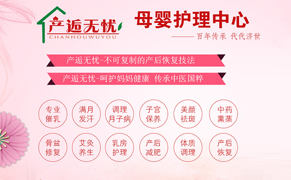 �a���Ј��C����᣿���ˡ��a�˟o�n���к΃�(y��u)����