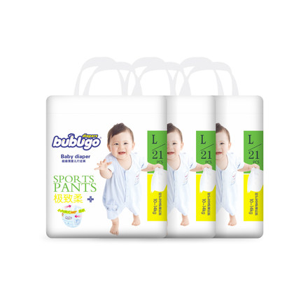 bubugo拉拉褲.jpg bubugo拉拉褲.jpg