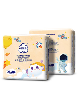 樂氧派拉拉褲.jpg 樂氧派拉拉褲.jpg