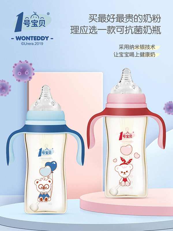 1̖��ؐ ���ڏ���Û����ƿ.jpg