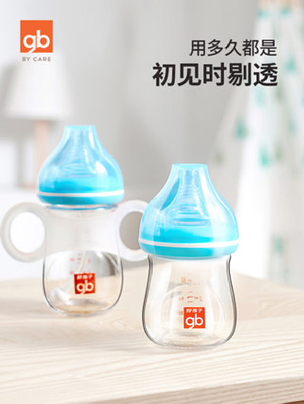 gb�ú��������냺������ƿ �{(l��n)ɫ.jpg