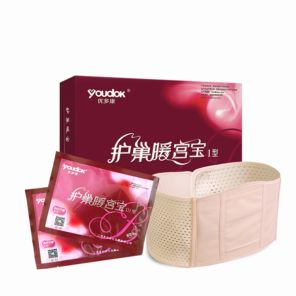 ��(y��u)�࿵�o(h��)��ů�m�������̓�Ƭ�b��