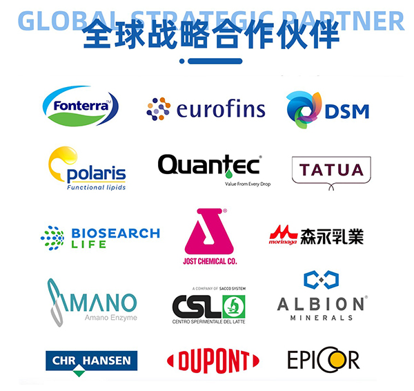 �W���I(y��ng)�B(y��ng)����ע��ƷI(y��ng)�B(y��ng)ʳƷOEM ��(sh��)���ۺ�3.jpg