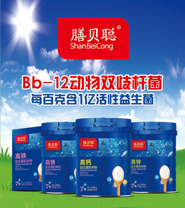 ��ؐ���������׷� �䷽�ƌW(xu��)�I(y��ng)�B(y��ng)������