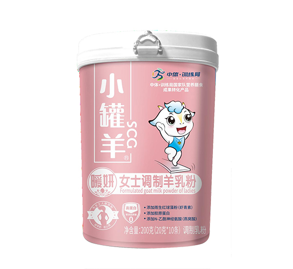 С����ů��Ůʿ�{(di��o)�����������ȫ��(gu��)�\(ch��ng)�д�����(j��ng)�N(xi��o)��