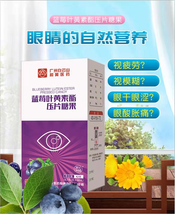 ����ɽ�{(l��n)ݮ�~�S������Ƭ�ǹ� ����ҕƣ�ڱ��o(h��)ҕ������