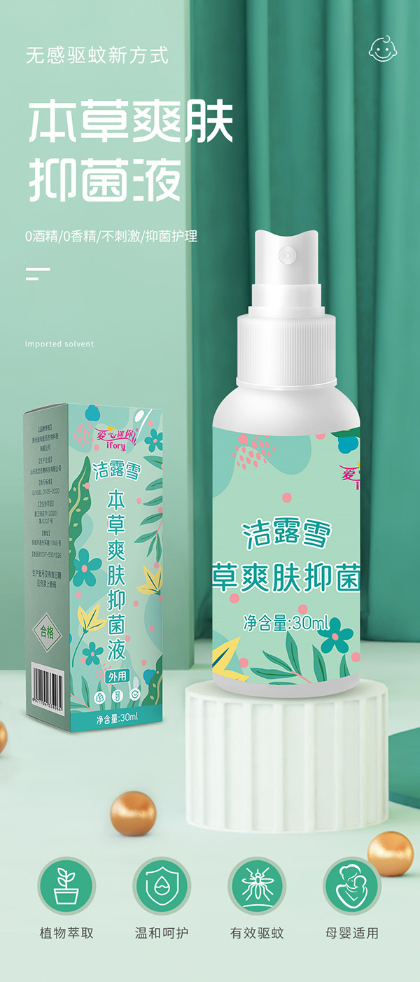  �(q��)��Һ-1