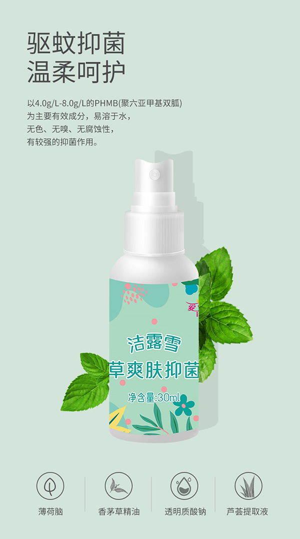  �(q��)��Һ-3