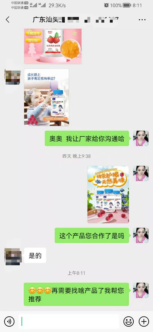 �݈�������ף�R���������c�V�|���^�������_�ɺ���