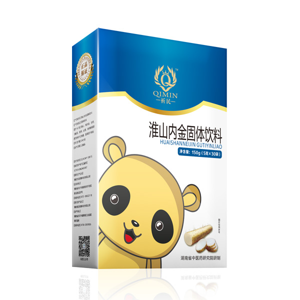 ����ɽ�Ƚ���w���