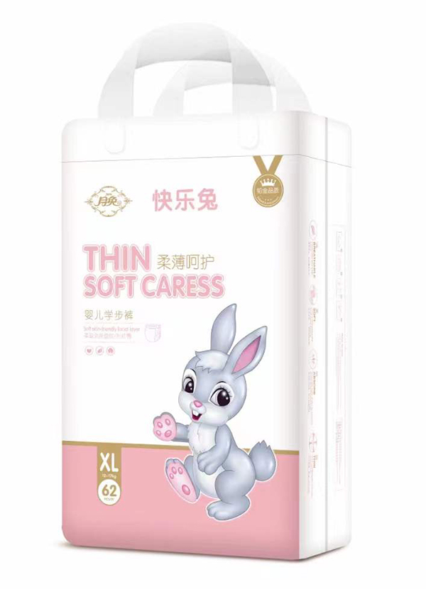  �����ᱡ���o�냺�W(xu��)��ѝXL