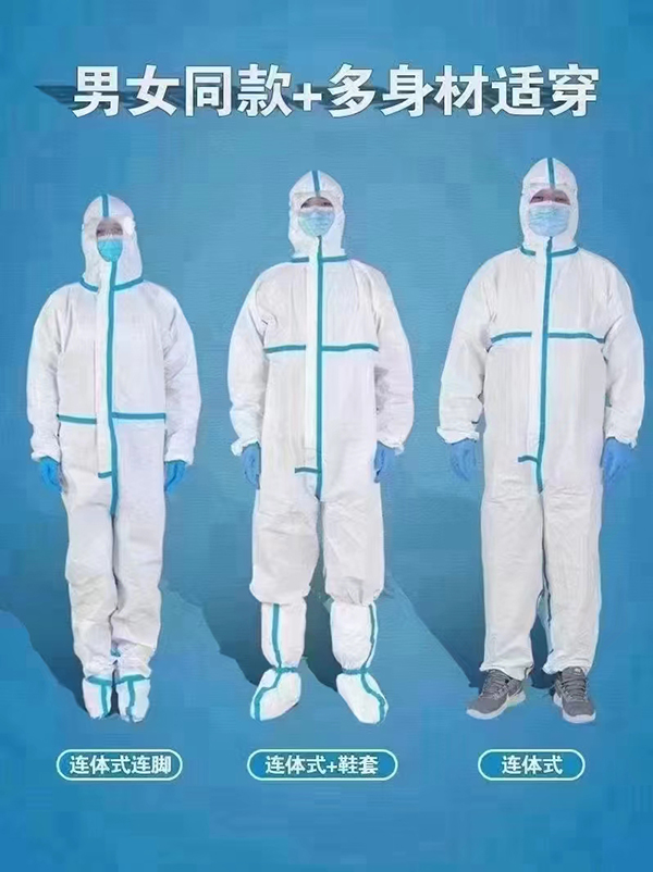 ���o(h��)�� ��Ůͬ��+�������m��.jpg