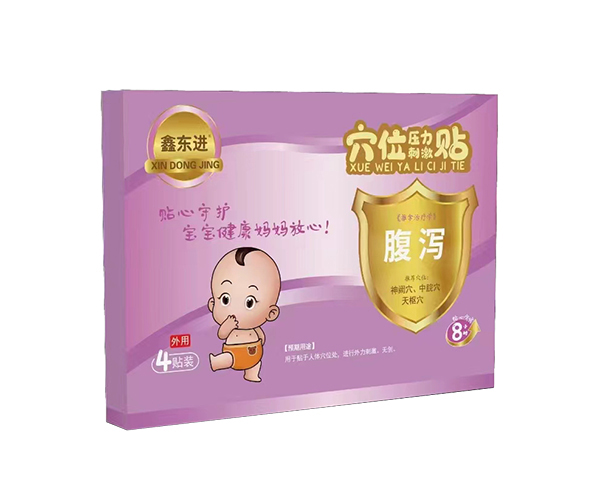 �Ζ|�MѨλ�����̼��N�����a��1 .jpg