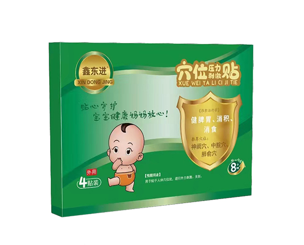 �Ζ|�MѨλ�����̼��N����Ƣθ�����e����ʳ��1 .jpg