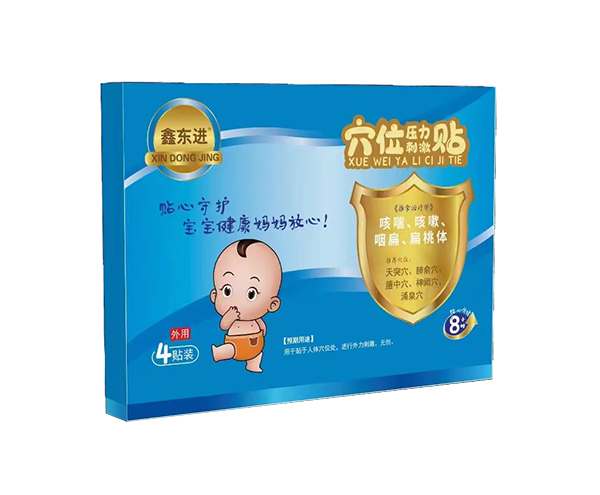 �Ζ|�M(j��n)Ѩλ�����̼��N���ȴ������ԡ��ʱ��������w ��1.jpg