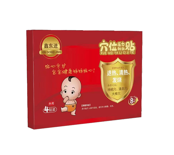 �Ζ|�M(j��n)Ѩλ�����̼��N���˟���������l(f��)����1 .jpg