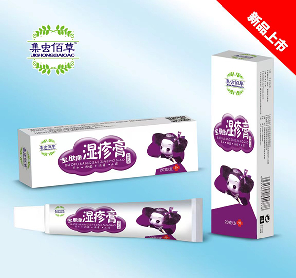 ���x�۲݌��w�������