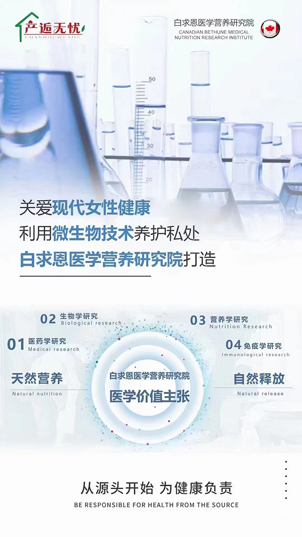 �a�˟o�n˽���������������Ƅ� �B(y��ng)�o˽̎��Դ�^�_ʼ