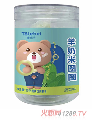 ͯ��ؐ������ȦȦ���˻�����ԭζ��N���߿�ζ��Ȧ����С��ʳ