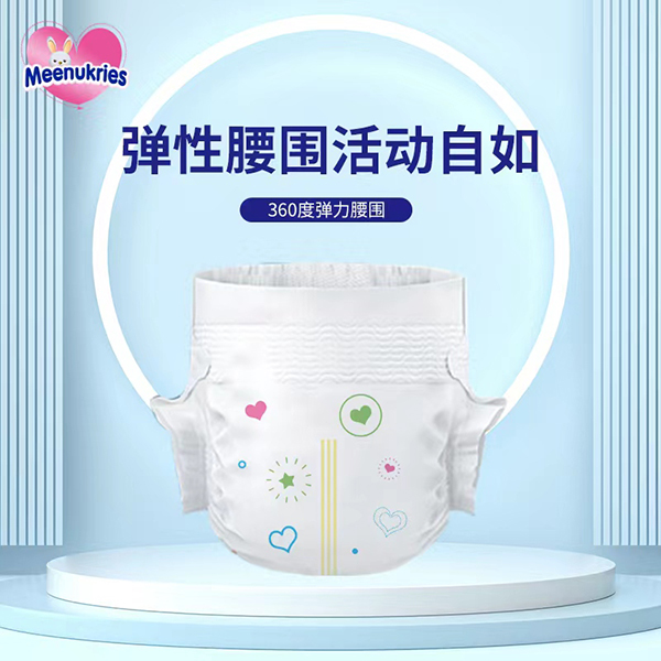 MeenukriesӢ�ͼ���ѝ (2).jpg