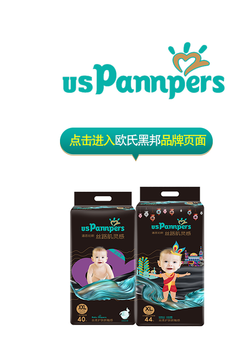 �c(di��n)���M(j��n)��W�Ϻڰ�Ʒ�ƌ�(zhu��n)�}