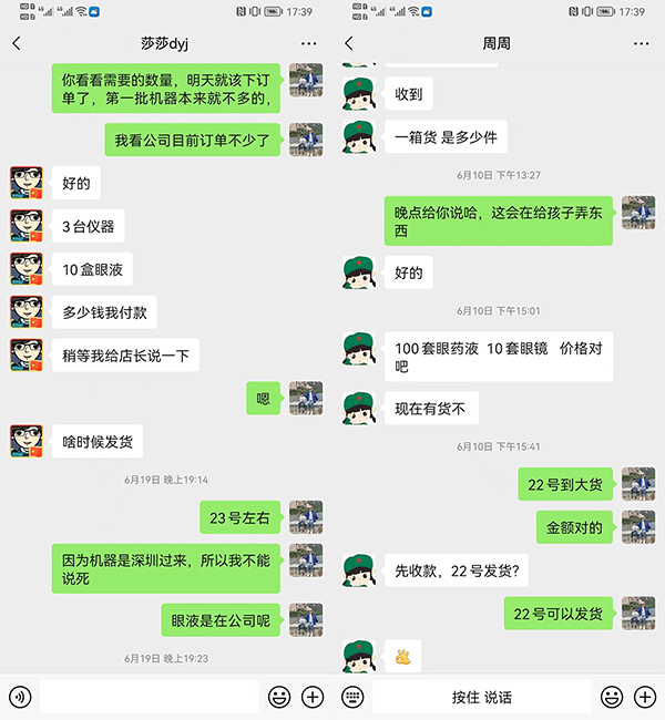 �͑�(h��)�A(y��)�� (1).jpg