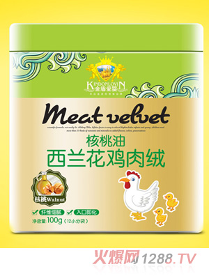 ��ܐۋ��ϙ��ͺ��^���i���ϙ��ͺ��}��ţ���ϙ���������~����������m���u���������r�r��q( ��100g