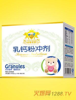 ��ܐ�(��i)�냺ͯ���������}�ۛ_��-��ĸ�\�}�F�\����Ԫ�_��130g