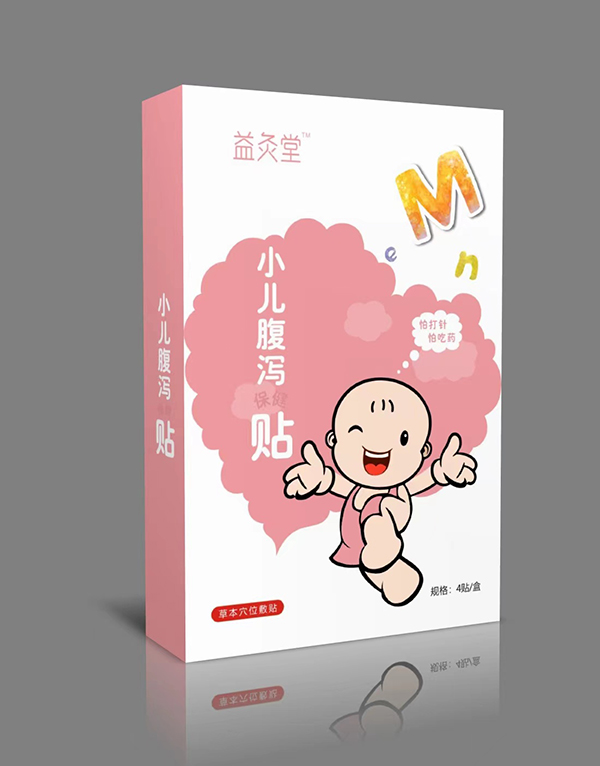  �����С�����a�����N