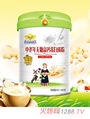 ��ܐۋ��}�F�\��S������o�Ǹ��}�S��ȫ�I(y��ng)�B(y��ng)�����|(zh��)��1000g