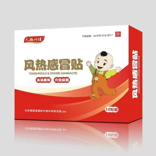 ��ʩ�~���L(f��ng)���ð�N �\�д�����(j��ng)�N�̼���