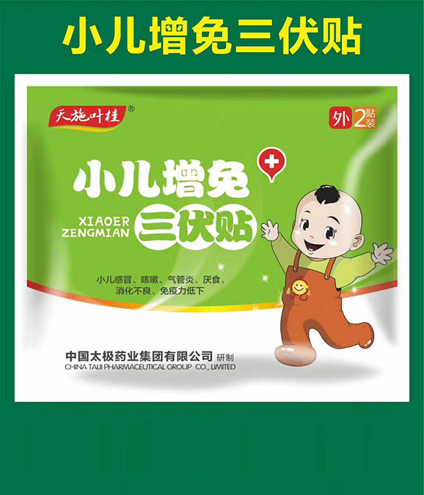  ��ʩ�~��С�����������N