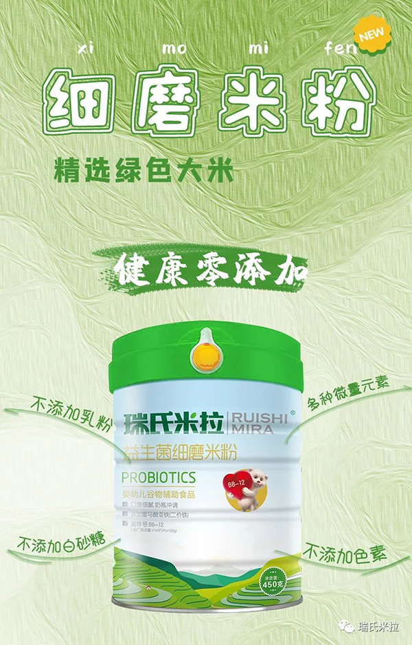 ����������(x��)ĥ�׷�1