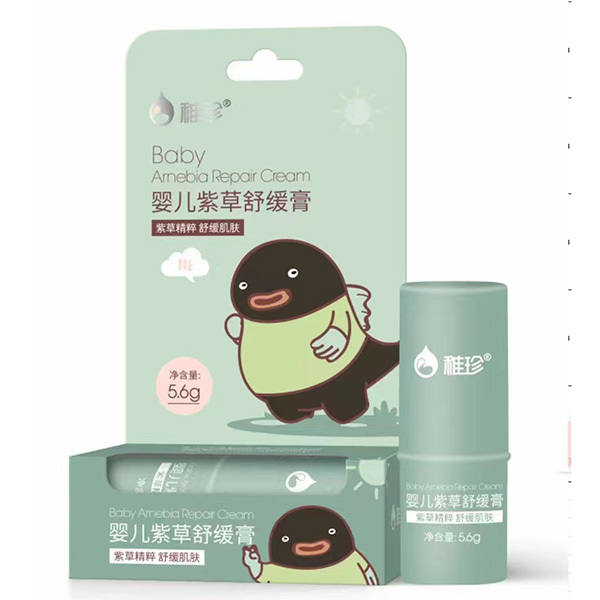 稚珍yinge紫草舒緩膏紫草精粹舒緩肌膚yinge紫草膏.jpg 稚珍yinge紫草舒緩膏紫草精粹舒緩肌膚yinge紫草膏.jpg