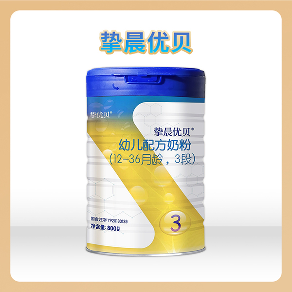 ���x��Դ��(y��n)�x�a(ch��n)�أ�����?j��)?y��u)ؐ�׃��䷽�̷�800g (t��ng)�b�ذ���(l��i)�u��