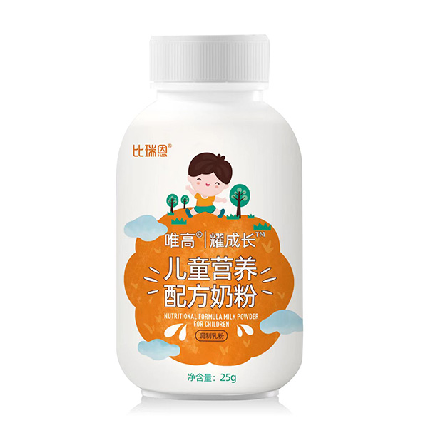 �����Ψ��ҫ���L(zh��ng)��ͯ�I(y��ng)�B(y��ng)�䷽�̷� ���Ӷ�N�I(y��ng)�B(y��ng)ȫ��M����L(zh��ng)����