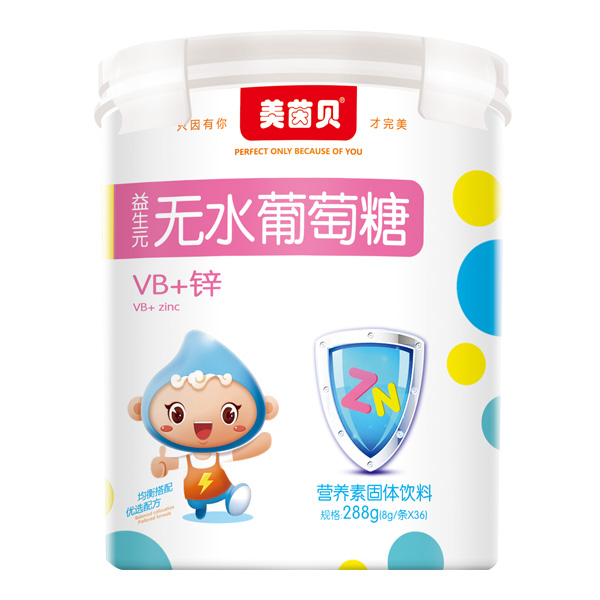 美茵貝益生元無水葡萄糖 VB+鋅.jpg 美茵貝益生元無水葡萄糖 VB+鋅.jpg